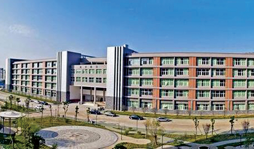 Wuhan Institute of Engineering and Technology