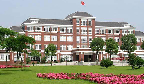 Shanghai Lida University